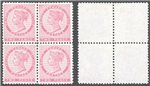 Prince Edward Island Scott 5g MNG VF Blk (P711)